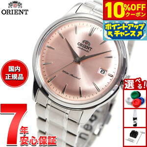 y10%OFFN[|IX|Cgő46{I121IzIGg ORIENT NVbN or[m Bambino rv Y  @B RN-AC0M11Y