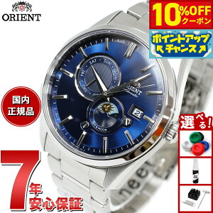 y10%OFFN[|IX|Cgő46{I121IzIGg rv Y  @B ORIENT Re|[ CONTEMPORARY T[ RN-AK0303L