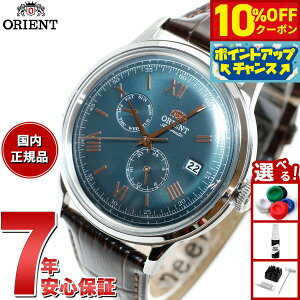 y10%OFFN[|IX|Cgő46{I121IzIGg ORIENT NVbN or[m Bambino rv Y  @B RN-AK0703E