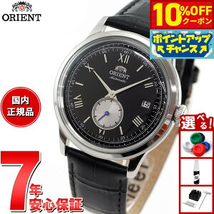 y10%OFFN[|IX|Cgő46{I121IzIGg ORIENT NVbN or[m Bambino rv Y  芪 @B RN-AP0101B