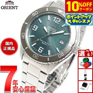 y10%OFFN[|IX|Cgő46{I121IzIGg ORIENT X|[c }R Mako \[[p[h rv Y RN-WJ0001E