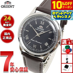 y2,618~OFFN[|IX|Cgő43{I{IzIGg ORIENT NVbN or[m Bambino \[[p[h rv Y { RN-WK0004Ly2025 Vz