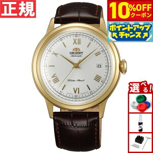 y10%OFFN[|IX|Cgő46{I121IzIGg ORIENT tAf COf rv Y  or[m Bambino SAC00007W0