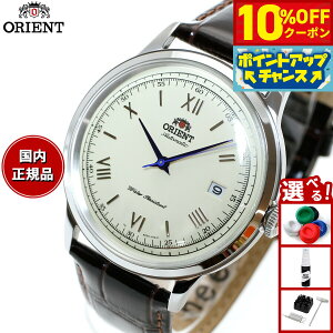 y10%OFFN[|IX|Cgő46{I121IzIGg ORIENT tAf COf rv Y  or[m Bambino SAC00009N0