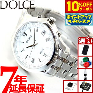 y10%OFFN[|IX|Cgő46{I121IzyIׂmxeB[tzZCR[ h`FGNZ[k SADZ201 rv Y dg \[[ SEIKO DOLCEEXCELINE yA `^ z