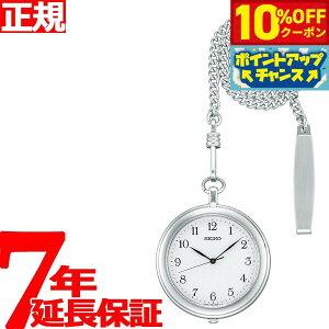 y10%OFFN[|IX|Cgő46{I121IzZCR[ |PbgEIb` SEIKO POCKET WATCH v 񂰎v Y fB[X SAPP007