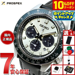 y10%OFFN[|IX|Cgő46{I121IzyIׂmxeB[tzZCR[ vXybNX SBDL115 Xs[h^C}[ \[[NmOt rv Y SEIKO PROSPEX SPEEDTIMER