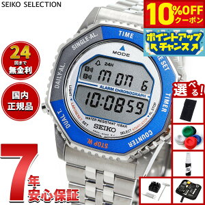 y10%OFFN[|IX|Cgő46{I121IzyIׂmxeB[tzZCR[ ZNV SEIKO SELECTION SV[Y INTERNATIONAL LINE fW^ rv Y fB[X SBJG021y202