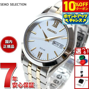y10%OFFN[|IX|Cgő46{I121IzZCR[ ZNV SEIKO SELECTION \[[ rv Y yAEHb` SBPX085