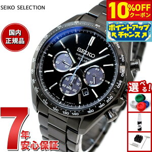 y10%OFFN[|IX|Cgő46{I121IzZCR[ ZNV SEIKO SELECTION \[[ ʌ胂f rv Y NmOt SBPY169
