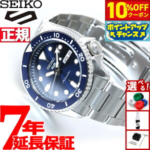 y10%OFFN[|IX|Cgő46{I121IzZCR[5 X|[c SEIKO 5 SPORTS  JjJ ʌ胂f rv Y ZCR[t@Cu X|[c Sports SBSA001
