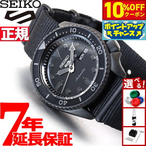 y10%OFFN[|IX|Cgő46{I121IzZCR[5 X|[c SEIKO 5 SPORTS  JjJ ʌ胂f rv Y ZCR[t@Cu Xg[g Street SBSA025
