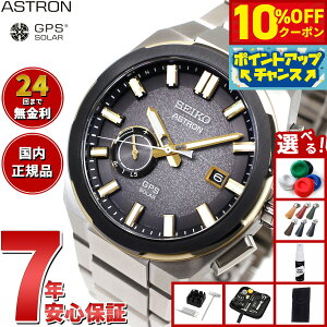 y10%OFFN[|IX|Cgő46{I121IzyIׂmxeB[tzZCR[ AXg lNX^[ SBXD026 RAVbv rv GPS\[[EHb` GPSqdgv SEIKO