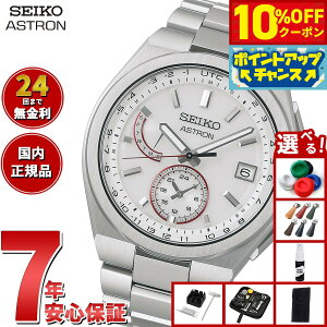 y10%OFFN[|IX|Cgő46{I121IzyIׂmxeB[tzZCR[ AXg lNX^[ SBXY093 \[[ dgv Ȃtc 2025 R{  rv Y 