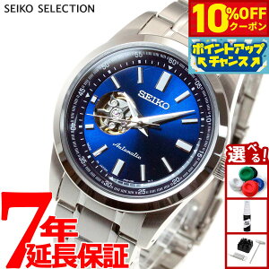 y10%OFFN[|IX|Cgő46{I121IzZCR[ ZNV SEIKO SELECTION JjJ  rv Y Z~XPg SCVE051