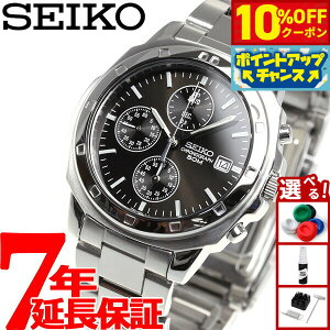 y10%OFFN[|IX|Cgő46{I121IzZCR[ SEIKO tA NmOt ubN SEIKO rv SND191