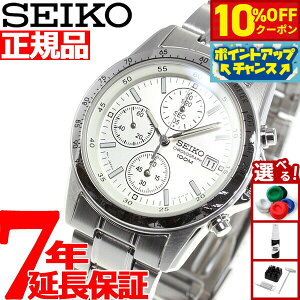 y10%OFFN[|IX|Cgő46{I121IzZCR[tA NmOt SEIKO rv NmOt SND363