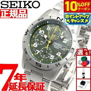 y10%OFFN[|IX|Cgő46{I121IztA ZCR[ SEIKO rv NmOt SND377P1