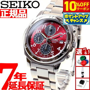 y10%OFFN[|IX|Cgő46{I121IzZCR[ SEIKO tA Nm SEIKO rv Y NmOt bh SND495