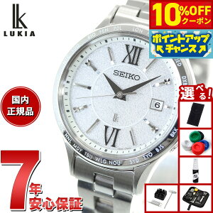 y10%OFFN[|IX|Cgő46{I121IzyIׂmxeB[tzZCR[ LA SEIKO LUKIA dg \[[ SSVV081 rv fB[X Standard Collection