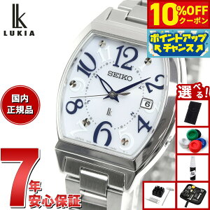 y10%OFFN[|IX|Cgő46{I121IzyIׂmxeB[tzZCR[ LA SEIKO LUKIA dg \[[ SSVW213 rv fB[X Standard Collection gm[^