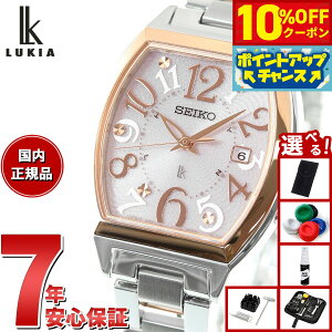 y10%OFFN[|IX|Cgő46{I121IzyIׂmxeB[tzZCR[ LA SEIKO LUKIA dg \[[ SSVW214 rv fB[X Standard Collection gm[^