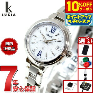 y10%OFFN[|IX|Cgő46{I121IzyIׂmxeB[tzZCR[ LA SEIKO LUKIA dg \[[ dgv rv fB[X Essential Collection SSVW233
