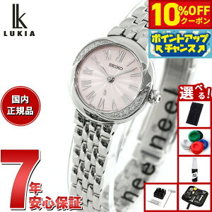 y10%OFFN[|IX|Cgő46{I121IzyIׂmxeB[tzZCR[ LA SEIKO LUKIA rv fB[X Grow SSWA001