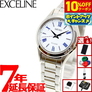 y10%OFFN[|IX|Cgő46{I121IzyIׂmxeB[tzZCR[ h`FGNZ[k SWCW145 rv fB[X dg \[[ SEIKO DOLCEEXCELINE yA `^ 