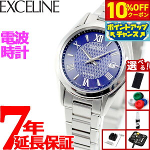 y10%OFFN[|IX|Cgő46{I121IzyIׂmxeB[tzZCR[ h`FGNZ[k SWCW147 rv fB[X dg \[[ SEIKO DOLCEEXCELINE yA `^ 