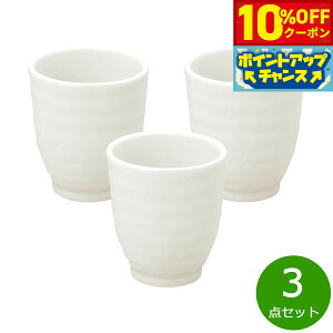 y10%OFFN[|IX|Cgő46{I121IzXC i`}OJbv̂ 3_Zbgyz{ dqWΉ H@Ή ԊO  VR S S 