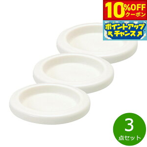 y10%OFFN[|IX|Cgő46{I121IzXC }OJbv̂ӂ 3_Zbg{ dqWΉ H@Ή ԊO  VR S S { t[ Jh