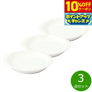 y10%OFFN[|IX|Cgő43{I{IzXC tv[g 3_Zbgyz{ dqWΉ H@Ή ԊO  VR S S {