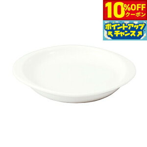 y10%OFFN[|IX|Cgő43{I{IzXC tv[g{ dqWΉ H@Ή ԊO  VR S S { t[ Jh~E