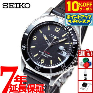 y10%OFFN[|IX|Cgő46{I121IzZCR[ \[[ SEIKO SOLAR Vbv胂f Be[WfUC rv Y SZEV013