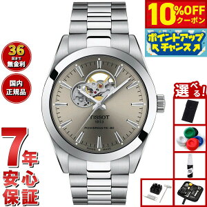 y14,080~OFFN[|IX|Cgő43{I{IzyIׂmxeB[tzeB\ TISSOT WFg} p[}eBbN80 I[vn[g T127.407.11.081.00 rv Y GENTLEM