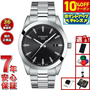 y6,930~OFFN[|IX|Cgő43{I{IzyIׂmxeB[tzeB\ TISSOT rv Y Gentleman WFg} T127.410.11.051.00