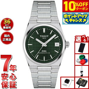 y10%OFFN[|IX|Cgő46{I121IzyIׂmxeB[tzeB\ TISSOT PRX s[A[GbNX 35MM p[}eBbN80 T137.207.11.091.00 rv Y fB[X 