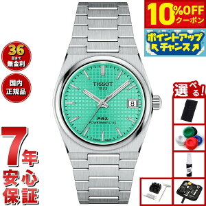 y10%OFFN[|IX|Cgő46{I121IzyIׂmxeB[tzeB\ TISSOT PRX s[A[GbNX p[}eBbN80 35mm T137.207.11.091.01 rv Y fB[X 