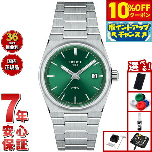 y10%OFFN[|IX|Cgő46{I121IzyIׂmxeB[tzeB\ TISSOT rv Y fB[X PRX s[A[GbNX T137.210.11.081.00