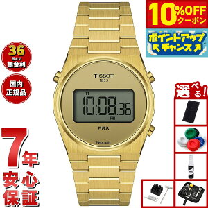 y10%OFFN[|IX|Cgő46{I121IzyIׂmxeB[tzeB\ TISSOT PRX s[A[GbNX DIGITAL fW^ 35MM T137.263.33.020.00 rv Y fB[X