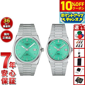 y10%OFFN[|IX|Cgő46{I121IzyIׂmxeB[tzy36񕪊萔IzeB\ TISSOT rv yAf  PRX s[A[GbNX T137.407.11.091.01 T