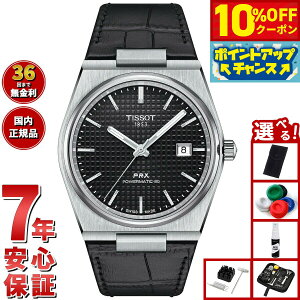 y10%OFFN[|IX|Cgő46{I121IzyIׂmxeB[tzeB\ TISSOT PRX I[g}eBbN s[A[GbNX AUTOMATIC T137.407.16.051.00 rv Y 