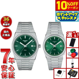 y10%OFFN[|IX|Cgő46{I121IzyIׂmxeB[tzy36񕪊萔IzeB\ TISSOT rv yAf PRX s[A[GbNX T137.410.11.091.00 T137.210.11.08