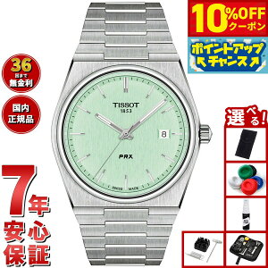 y10%OFFN[|IX|Cgő46{I121IzyIׂmxeB[tzeB\ TISSOT PRX s[A[GbNX T137.410.11.091.01 rv Y