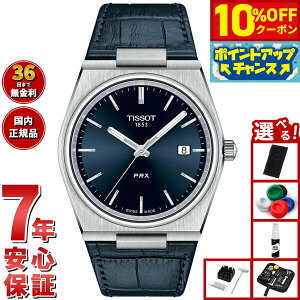 y10%OFFN[|IX|Cgő46{I121IzyIׂmxeB[tzeB\ TISSOT rv Y PRX s[A[GbNX T137.410.16.041.00