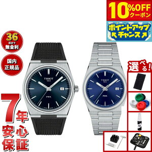 y10%OFFN[|IX|Cgő46{I121IzyIׂmxeB[tzy36񕪊萔IzeB\ TISSOT rv yAf PRX s[A[GbNX T137.410.17.041.00 T137.210.11.04