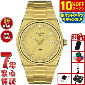 y10%OFFN[|IX|Cgő46{I121IzyIׂmxeB[tzeB\ TISSOT PRX s[A[GbNX T137.410.33.021.00 rv Y