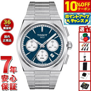 y10%OFFN[|IX|Cgő46{I121IzyIׂmxeB[tzeB\ TISSOT PRX s[A[GbNX I[g}eBbN NmOt T137.427.11.041.00 rv Y 