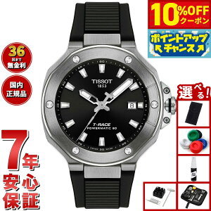 y10%OFFN[|IX|Cgő46{I121IzyIׂmxeB[tzeB\ TISSOT T-[X p[}eBbN80 41mm T141.807.17.051.00 rv Y 